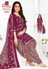Vaishali Vol 10 By Ganpati Printed Cotton Patiyala Readymade Dress Wholesalers In Surat